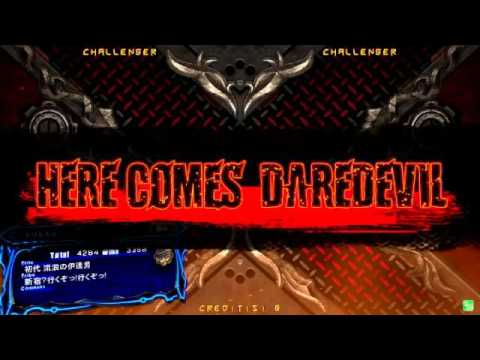 GGXrdR 3/31/16 Karinchu (Johnny) Matches