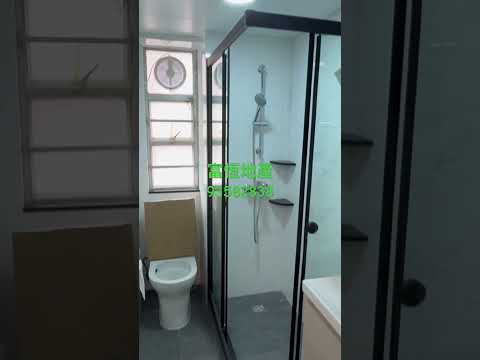 黄埔新村 Youtube Video