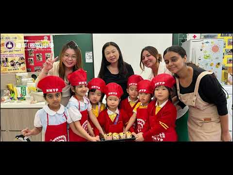 🏫樂善堂梁泳釗幼稚園、🏫九龍城浸信會禧年(恩平)小學【K2 親子體驗活動】🥳