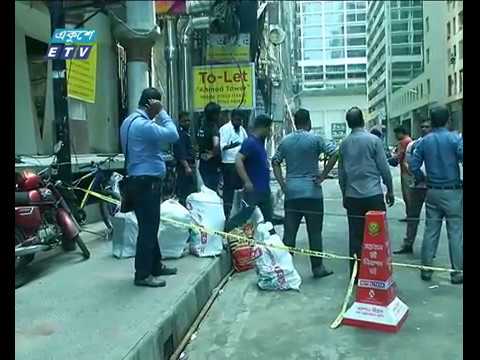 এফ আর টাওয়ার পরিদর্শনে গৃহায়ণ ও গণপূর্ত মন্ত্রণালয়ের একটি দল