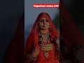 GORI Tharo Naam Dil Gulam Kar Diya Rajasthani Song Video