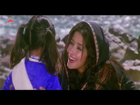 Poster titli si ud chali