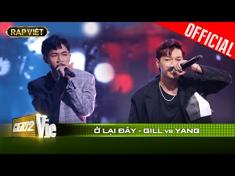 Gill,Yang thể hiện khả năng lyric tối thượng với hit Catena của Tóc Tiên | RAP VIỆT [Live Stage]
