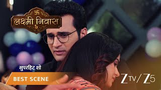 Lakshmi Nivas | EP - 202 | Best Scene 2 | Aug 3 2026 | Zee TV