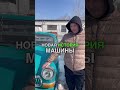 ‼️ШОК! РУХЛЯДЬ или РАРИТЕТ?! Купил не глядя ГАЗ- 21 ВОЛГУ 1967 ГОДА! #газ21 #волга #раритет