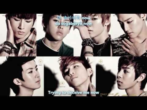 U-Kiss - Mworago 뭐라고 [english subs + romanization + hangul]