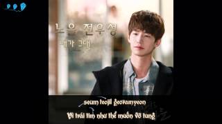 Because I - Jeon Woo Sung (NOEL) [Unkind Women OST Part.2]