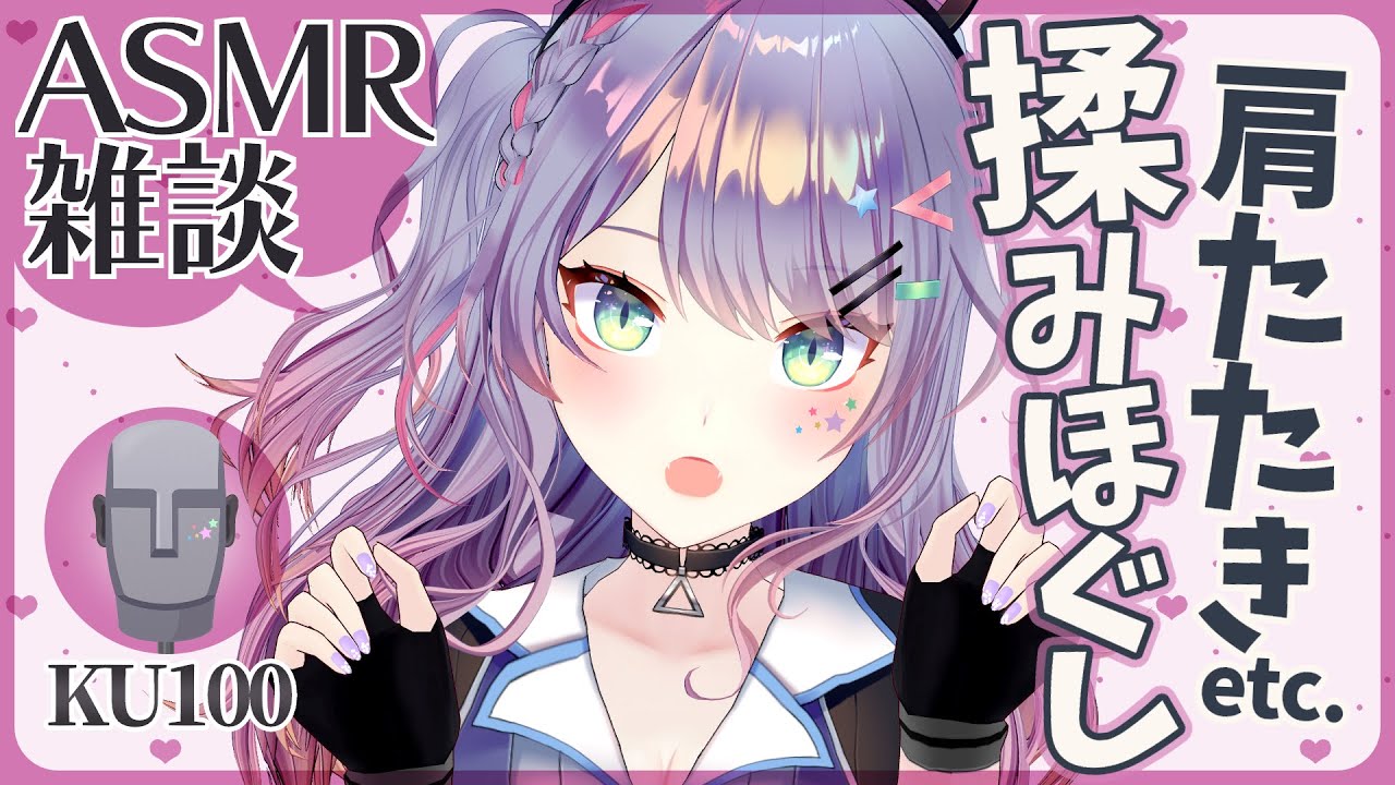 沙汰ナキア