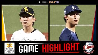 2026年4月9日 福岡ソフトバンク対埼玉西武 試合ハイライト