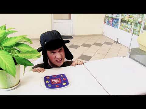 Dzino Show - Karolukas vaistinėje