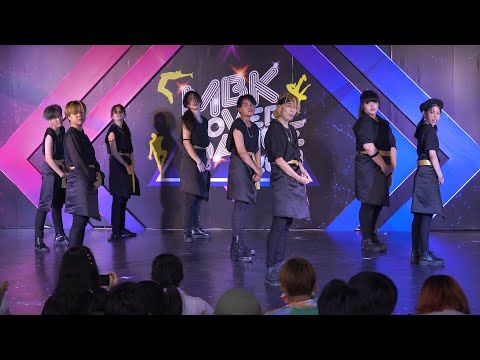 200916 Stay Gold cover Stray Kids - Easy + God's Menu @ MBK Cover Dance 2020 (Au5)