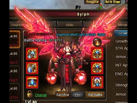 Red Odin Wartune  3shmawy