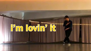 Justin Timberlake - I&#39;m Lovin&#39; It | choreography by Anhtony