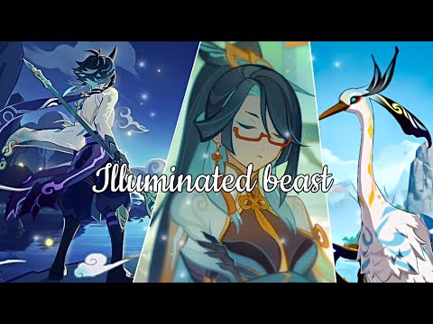 Become an illuminated beast🍁 | Subliminal |