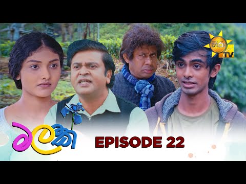 Hiru TV