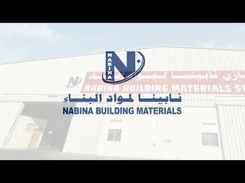 Nabina Building Materials Stores Qatar 1