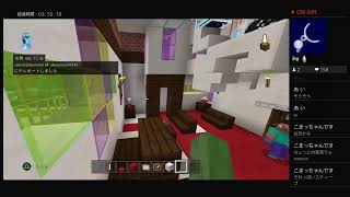 ［マイクラ/PS4 ]　観光者.参加者募集中　クリエイティブ