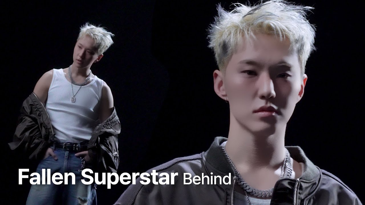 [HOSHI TAMTAM] 호시 ‘Fallen Superstar’ 비하인드(HOSHI’s ‘Fallen Superstar’ Recording & Video Shoot Sketch)
