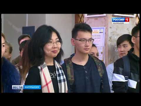 Вести «Калмыкия»: дневной выпуск 21.11.2017