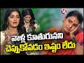 Actress Dimple Hayathi About Her Family Background | Teenmaar Chandravva | V6 News