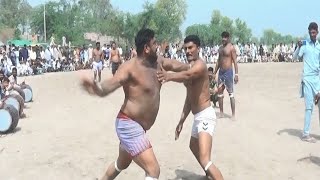 Kabaddi 2023 | Rona Challeng Vs Chenna King | Match Highlights | RC VS CK