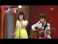 Akdong Musician - Ring Ding Dong (Live)
