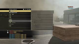 #5  MGO3
