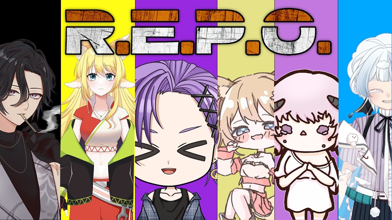 [ REPO ]〇んだら指示厨！？初心者が仕切ります！