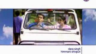 Star Plus Drama   Kehta Hai Dil   - Title Song (Ku