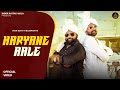 HARYANE AALE Inder Rattak Wala FT Veer Bohit Official Video New Letest Haryanavi DJ Song 2026