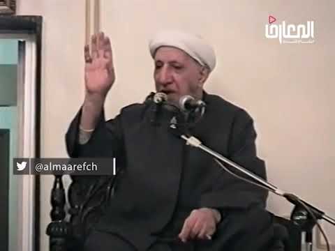 ⁣تحقق قاعدة المماثلة الشرعية - الشيخ أحمد الوائلي