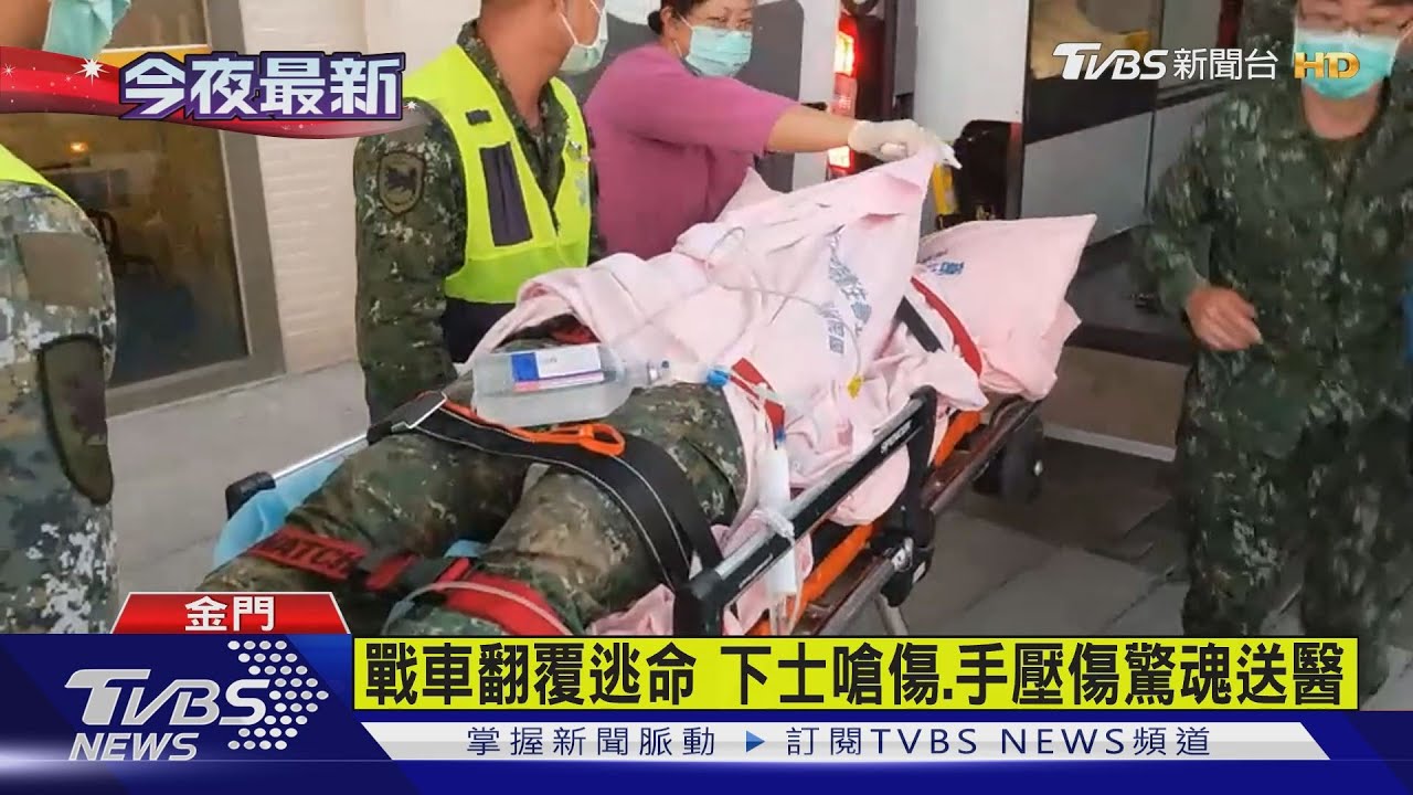 再6個月就退役！中士林楷強殉職　家屬慟