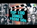 Top 100 Songs From 50's | 50's के हिट गाने | HD Songs | One Stop Jukebox