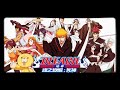 Bleach Ending 5 Life With Lyrics In The Description