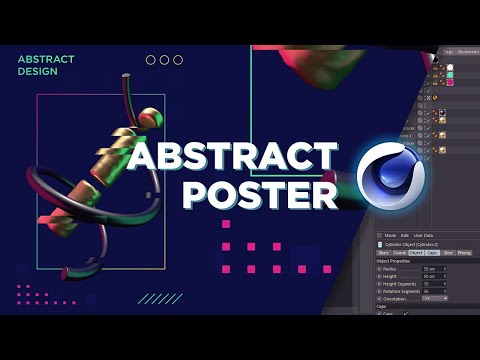 Introduction à Cinema 4D Création d un poster 3D abstrait
