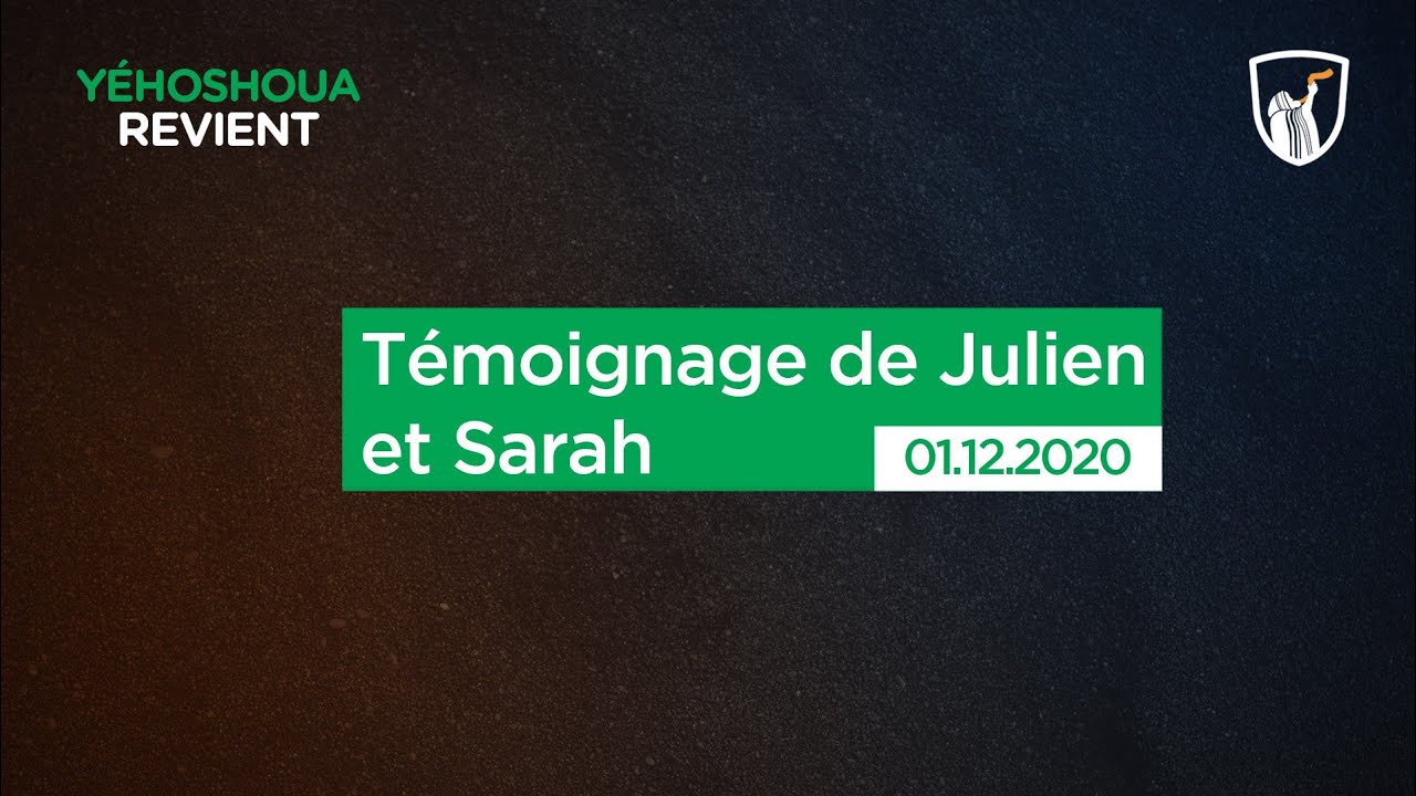 Thumbnail of video: Témoignage de Julien et Sarah