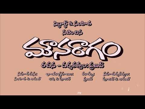 Mounaraagam teaser | Siddharth , Samhita | Pranav, Poojith, Arun, Rishi.