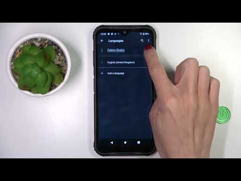 How to Change System Language on Hammer Blade 3