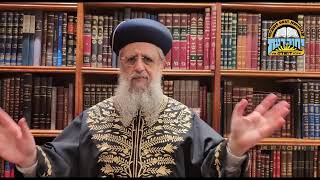 חג הסוכות תשפ"ו: החלטת ממשלה וחג הסוכות - הקשר ביניהם I מרן הראשון לציון הגאון רבי דוד יוסף שליט"א (מוסדות יחווה דעת) - התמונה מוצגת ישירות מתוך אתר האינטרנט יוטיוב. זכויות היוצרים בתמונה שייכות ליוצרה. קישור קרדיט למקור התוכן נמצא בתוך דף הסרטון