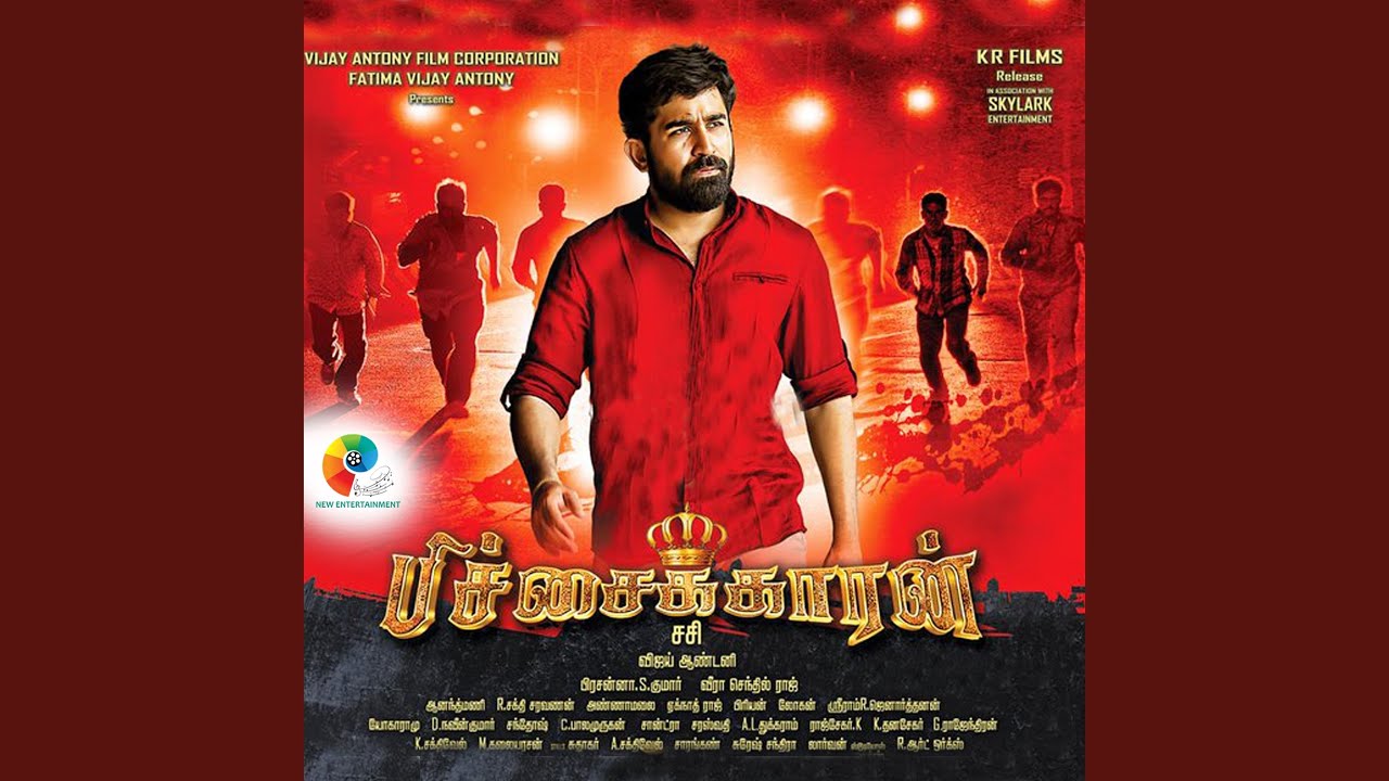 Nenjorathil Male Song Lyrics | Pichaikkaran | Deepak Doddera