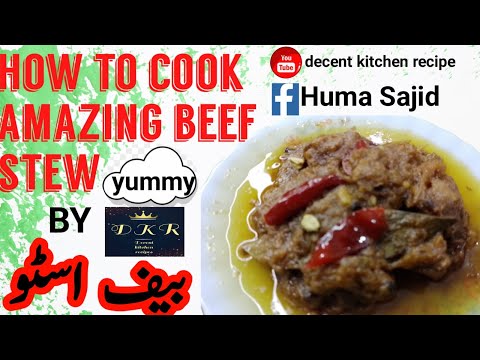Beef Stew Recipe | By DKR | How To Make Beef Stew Recipe