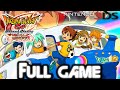 INAZUMA ELEVEN GO Chrono Stones Wildfire Gameplay Walkthrough FULL GAME Nintendo 3DS