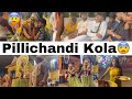 Pillichandi Kola Kunjoor Udupi Rakshita Tulu Talks Rakshita Kola Pilli Tulupaterga Mangalore