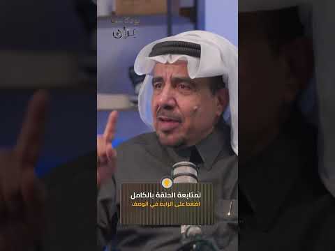 بران بودكاست