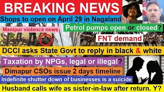No. 1222 | Nagamese Northeast Channel | 28 April 2024 | Nagaland | Nagamese News @nncjamesvlogs4952