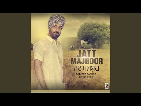Jatt Majboor