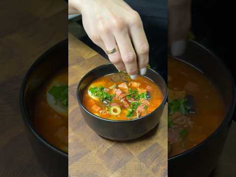 Солянка — це коли вдома пахне затишком і копченостями🔥