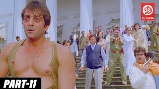 Daag The Fire - Bollywood Action Movies  PART - 11