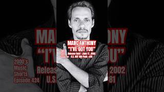 Marc Anthony “I’ve Got You” #2000s #2000smusic #marcanthony