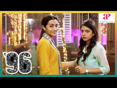 96 Tamil Movie Scenes | Trisha mistaken to be Vijay Sethupathi's wife | Varsha Bollamma